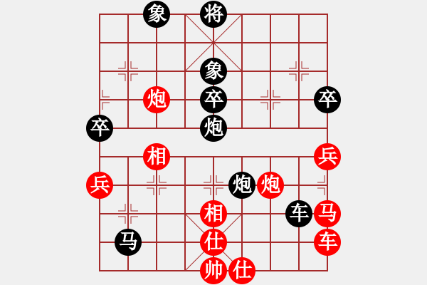 象棋棋譜圖片：浙江非奧棋類俱樂部 方曄 負(fù) 昆山市水鄉(xiāng)周莊 徐建秒 - 步數(shù)：72 