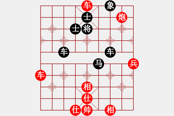 象棋棋譜圖片：海桐(9星)-勝-小虎下山(5星) - 步數(shù)：110 