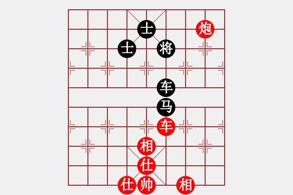 象棋棋譜圖片：海桐(9星)-勝-小虎下山(5星) - 步數(shù)：120 