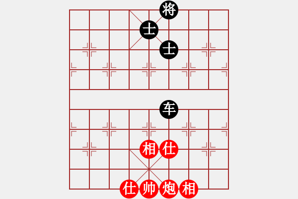 象棋棋譜圖片：海桐(9星)-勝-小虎下山(5星) - 步數(shù)：130 