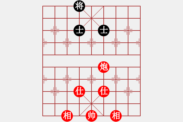 象棋棋譜圖片：海桐(9星)-勝-小虎下山(5星) - 步數(shù)：137 