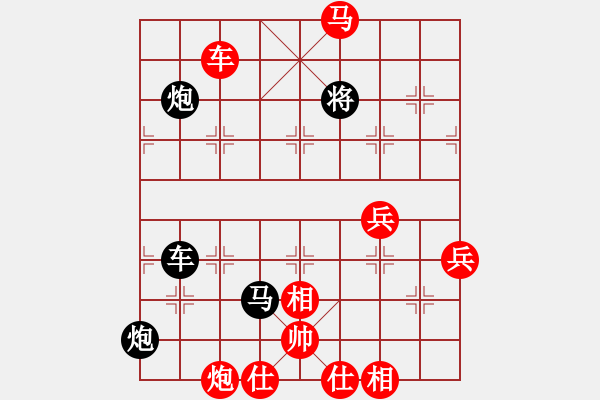 象棋棋譜圖片：五七炮進(jìn)三兵對(duì)屏風(fēng)馬進(jìn)3卒  （黑士4進(jìn)5）  趙飛燕(日帥)-負(fù)-看海闊天空(人王) - 步數(shù)：110 