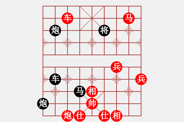 象棋棋譜圖片：五七炮進(jìn)三兵對(duì)屏風(fēng)馬進(jìn)3卒  （黑士4進(jìn)5）  趙飛燕(日帥)-負(fù)-看海闊天空(人王) - 步數(shù)：111 