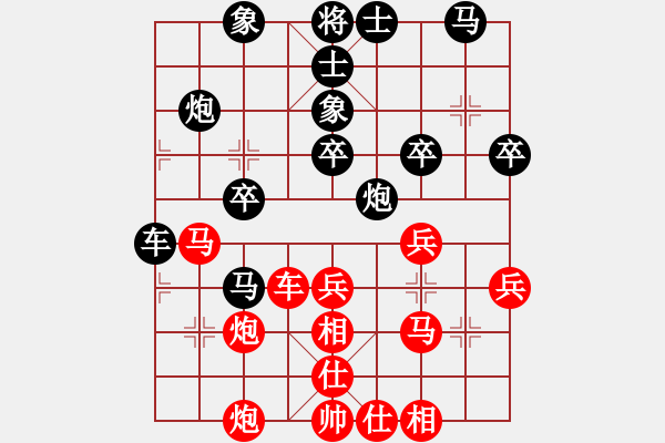 象棋棋譜圖片：五七炮進(jìn)三兵對(duì)屏風(fēng)馬進(jìn)3卒  （黑士4進(jìn)5）  趙飛燕(日帥)-負(fù)-看海闊天空(人王) - 步數(shù)：40 