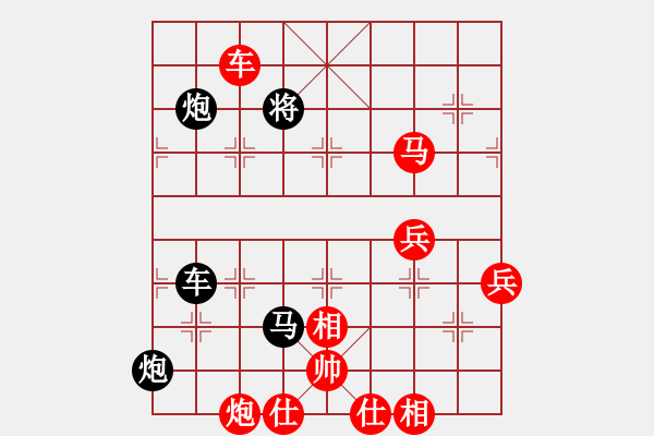 象棋棋譜圖片：五七炮進(jìn)三兵對(duì)屏風(fēng)馬進(jìn)3卒  （黑士4進(jìn)5）  趙飛燕(日帥)-負(fù)-看海闊天空(人王) - 步數(shù)：90 