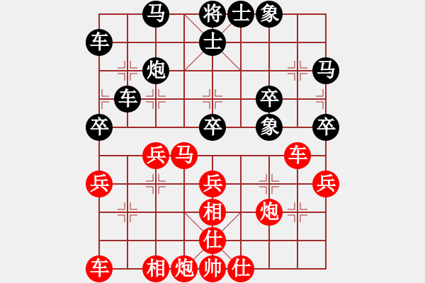 象棋棋譜圖片：楊德琪     先勝 廖二平     - 步數(shù)：40 