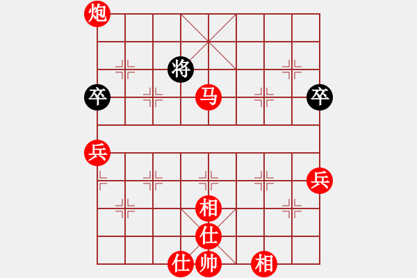 象棋棋譜圖片：人機(jī)對(duì)戰(zhàn) 2024-6-18 7:49 - 步數(shù)：80 