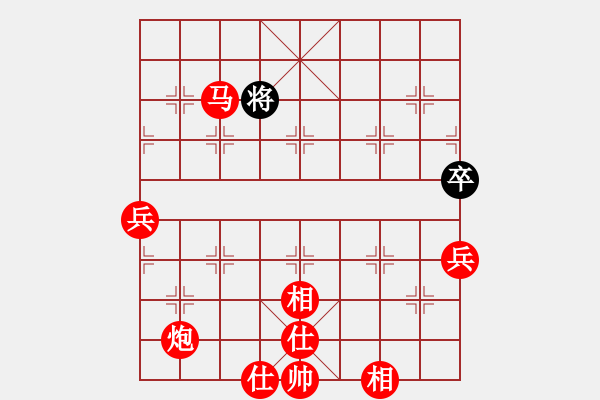 象棋棋譜圖片：人機(jī)對(duì)戰(zhàn) 2024-6-18 7:49 - 步數(shù)：90 