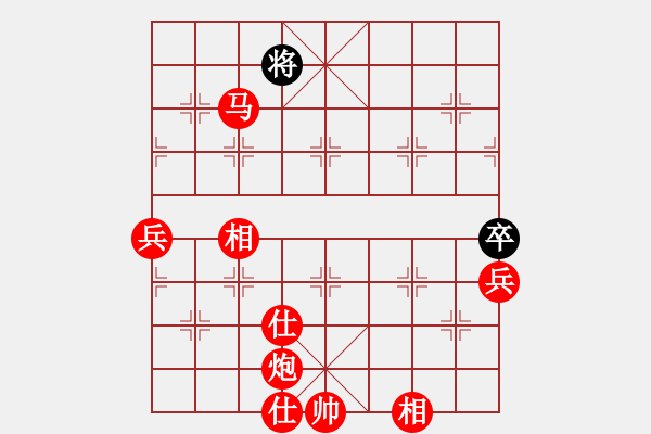 象棋棋譜圖片：人機(jī)對(duì)戰(zhàn) 2024-6-18 7:49 - 步數(shù)：95 