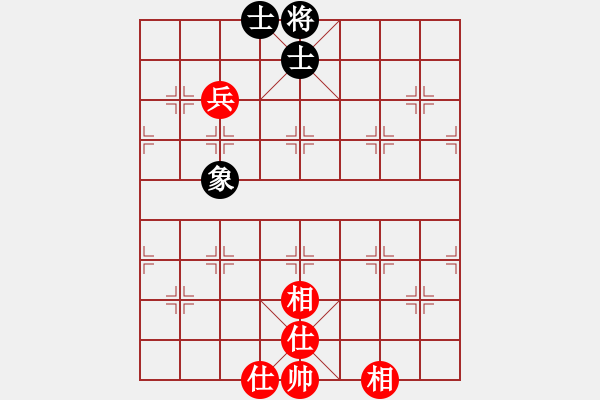 象棋棋譜圖片：騎獵風塵中(月將)-和-肥子歌神(9段) - 步數：100 