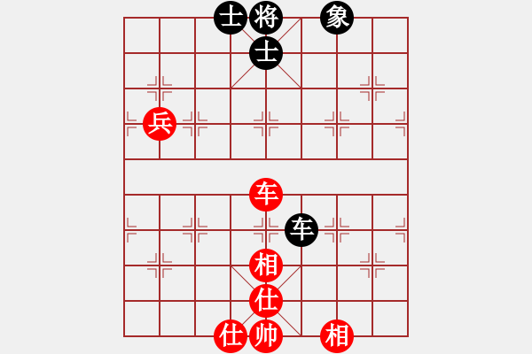 象棋棋譜圖片：騎獵風塵中(月將)-和-肥子歌神(9段) - 步數：90 