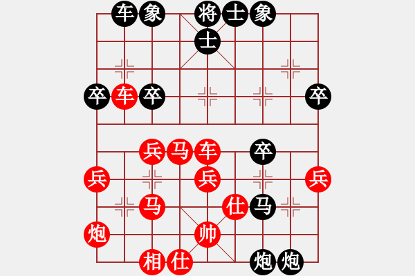 象棋棋譜圖片：馮明光冷著驚人 - 步數：10 