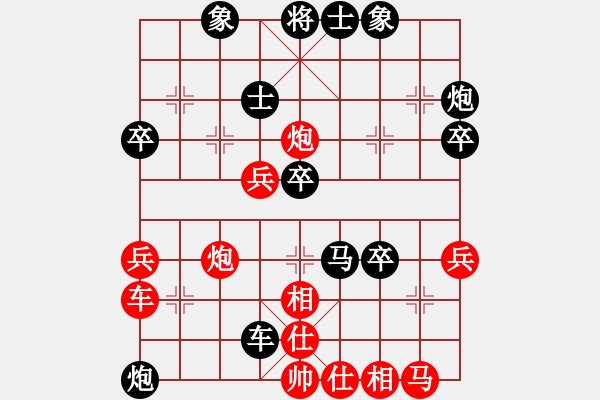 象棋棋譜圖片：問白云(天罡)-負(fù)-閑弈冷血(8f) - 步數(shù)：60 