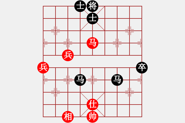 象棋棋譜圖片：天賜福祿[1836864773] -VS- 橫才俊儒[292832991] - 步數(shù)：100 