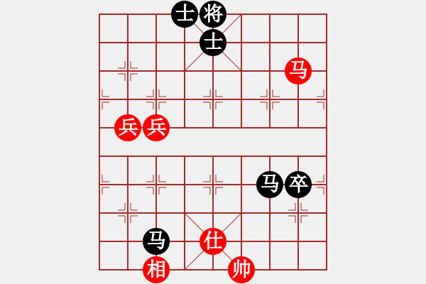 象棋棋譜圖片：天賜福祿[1836864773] -VS- 橫才俊儒[292832991] - 步數(shù)：110 