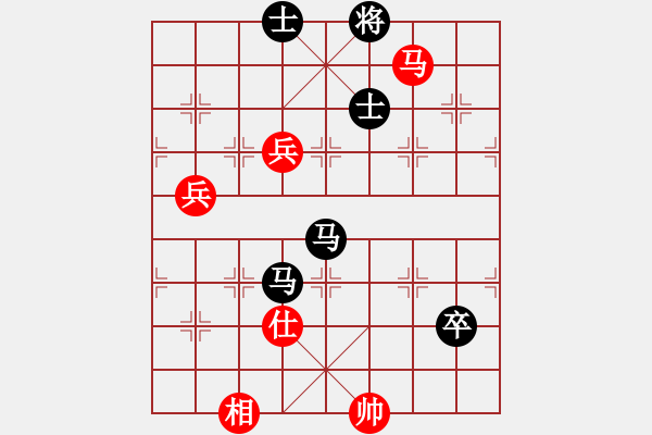 象棋棋譜圖片：天賜福祿[1836864773] -VS- 橫才俊儒[292832991] - 步數(shù)：120 