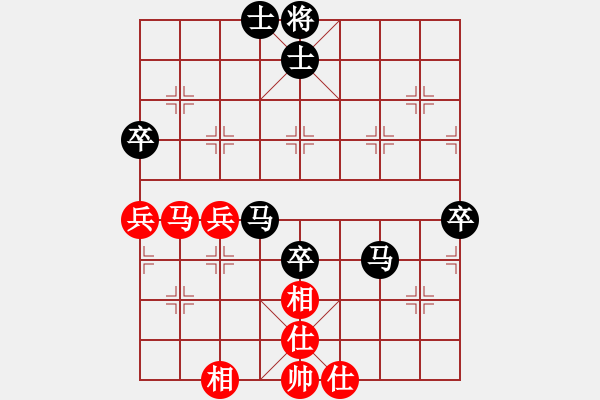 象棋棋譜圖片：天賜福祿[1836864773] -VS- 橫才俊儒[292832991] - 步數(shù)：90 