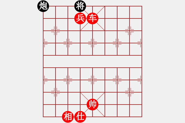 象棋棋譜圖片：象棋愛好者挑戰(zhàn)亞艾元小棋士 2022-07-19 - 步數(shù)：119 