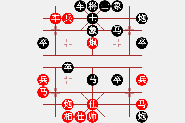 象棋棋譜圖片：我的新馬甲(6段)-負(fù)-弈海神雕(3段)左馬盤河 - 步數(shù)：50 