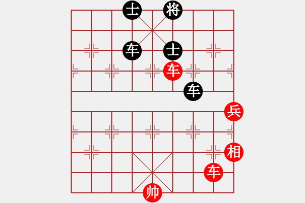 象棋棋譜圖片：天才老妖怪(日帥)-和-沖上云霄(日帥) - 步數(shù)：110 