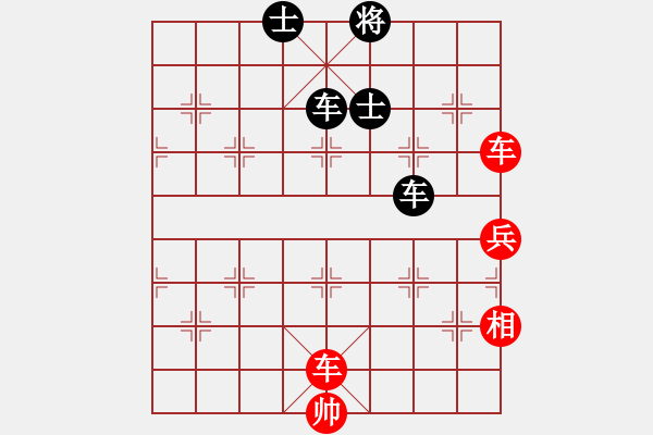 象棋棋譜圖片：天才老妖怪(日帥)-和-沖上云霄(日帥) - 步數(shù)：113 