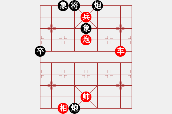 象棋棋譜圖片：gywyq(3弦)-勝-奇怪(3弦) - 步數(shù)：100 