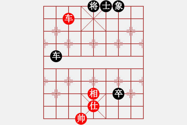 象棋棋譜圖片：儒雅二號(7段)-負-菊花的刺(8段) - 步數：140 