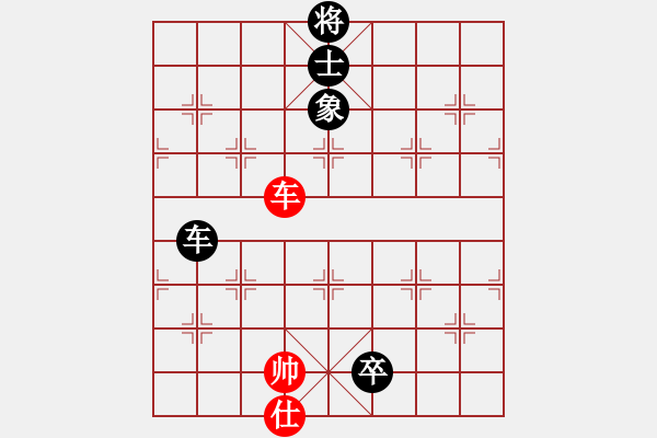 象棋棋譜圖片：儒雅二號(7段)-負-菊花的刺(8段) - 步數：180 