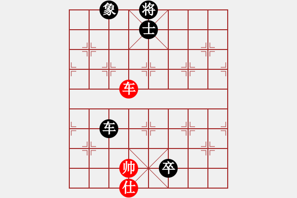 象棋棋譜圖片：儒雅二號(7段)-負-菊花的刺(8段) - 步數：240 