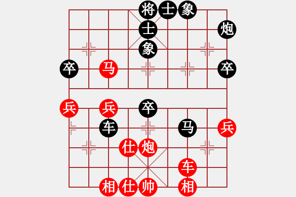 象棋棋譜圖片：全國(guó)智運(yùn)會(huì)男子組個(gè)人賽第4輪 紅-陳卓 - 趙國(guó)榮-黑 - 步數(shù)：60 