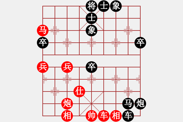 象棋棋譜圖片：全國(guó)智運(yùn)會(huì)男子組個(gè)人賽第4輪 紅-陳卓 - 趙國(guó)榮-黑 - 步數(shù)：96 