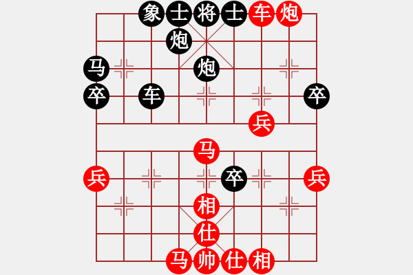 象棋棋譜圖片：bbboy002(3舵)-勝-愛(ài)咋咋咋地(2舵) - 步數(shù)：50 