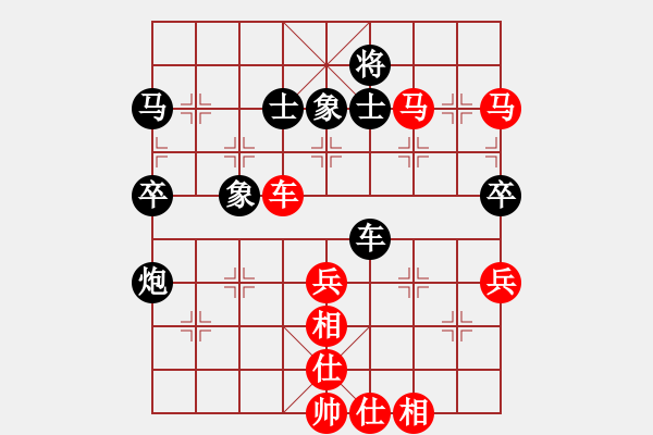 象棋棋譜圖片：2012濰坊棋王賽 第1輪：季峰立 先勝 雷志剛 - 步數(shù)：70 