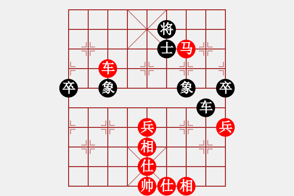 象棋棋譜圖片：2012濰坊棋王賽 第1輪：季峰立 先勝 雷志剛 - 步數(shù)：81 