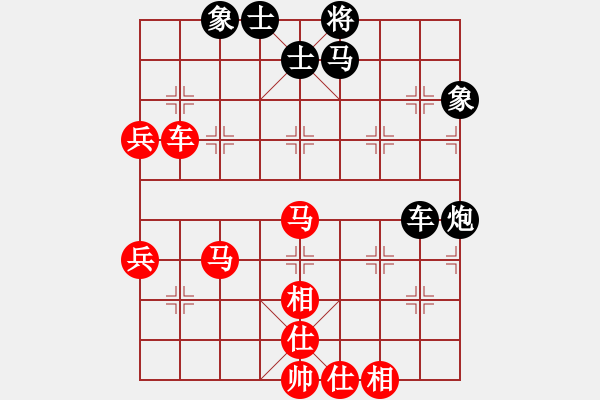 象棋棋譜圖片：千島雅(無極)-負(fù)-名劍之盟主(6星) - 步數(shù)：100 