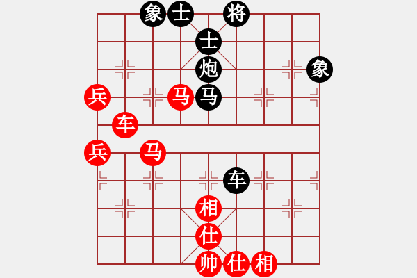 象棋棋譜圖片：千島雅(無極)-負(fù)-名劍之盟主(6星) - 步數(shù)：112 