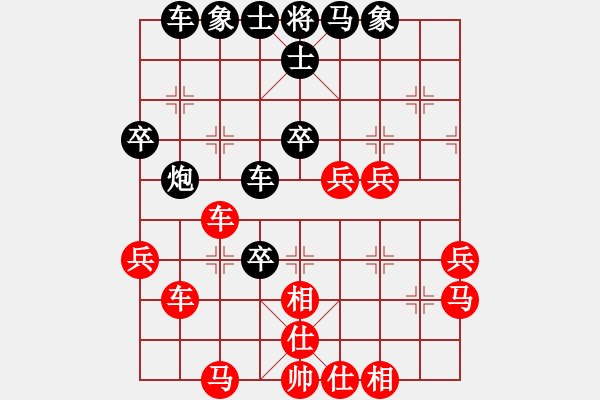 象棋棋譜圖片：千島雅(無極)-負(fù)-名劍之盟主(6星) - 步數(shù)：50 