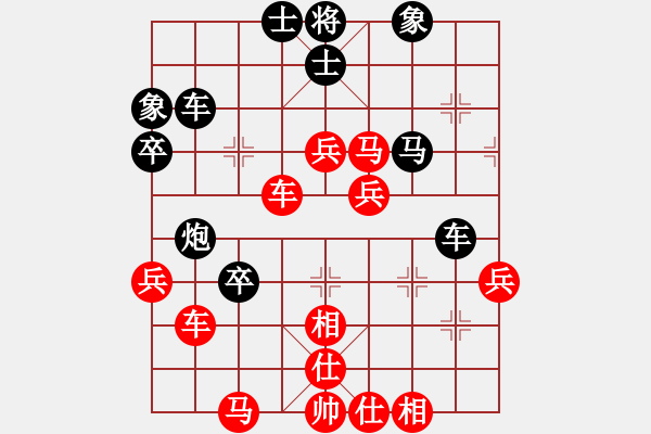 象棋棋譜圖片：千島雅(無極)-負(fù)-名劍之盟主(6星) - 步數(shù)：70 