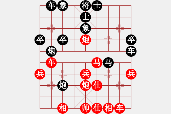 象棋棋譜圖片：中象-網(wǎng)絡導游VS中象-小風(2015 8 10) - 步數(shù)：40 