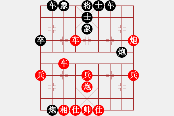 象棋棋譜圖片：中象-網(wǎng)絡導游VS中象-小風(2015 8 10) - 步數(shù)：70 