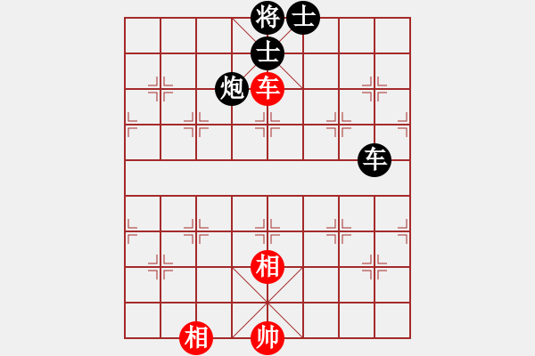 象棋棋譜圖片：在下天子(5r)-負-陳慶華(初級) - 步數(shù)：170 