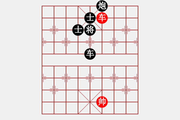 象棋棋譜圖片：在下天子(5r)-負-陳慶華(初級) - 步數(shù)：330 