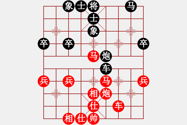 象棋棋譜圖片：江源[409477743] -VS- 象棋棋緣[805369245] - 步數(shù)：50 