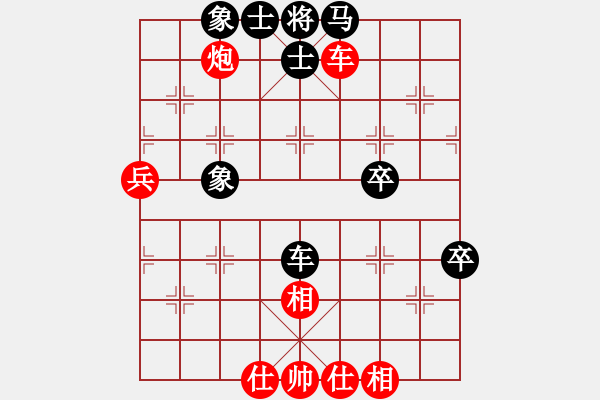 象棋棋谱图片：加拿大-爱门顿 马庄 和 加拿大-满地可 余超劲 - 步数：70 