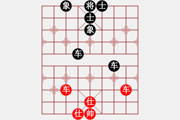 象棋棋譜圖片：cocky(9段)-和-混江龍李俊(日帥) - 步數(shù)：100 