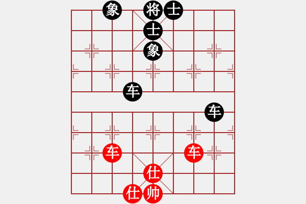 象棋棋譜圖片：cocky(9段)-和-混江龍李俊(日帥) - 步數(shù)：106 