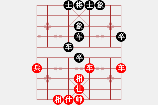 象棋棋譜圖片：cocky(9段)-和-混江龍李俊(日帥) - 步數(shù)：60 