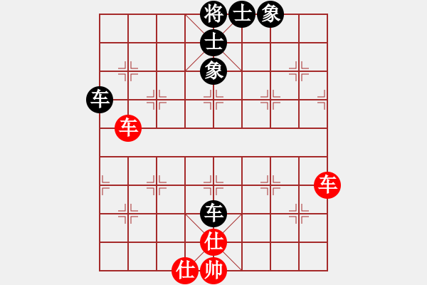 象棋棋譜圖片：cocky(9段)-和-混江龍李俊(日帥) - 步數(shù)：80 