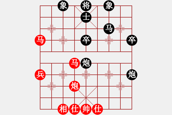 象棋棋譜圖片：平定老九(6級(jí))-負(fù)-烽火連年(3級(jí)) - 步數(shù)：50 