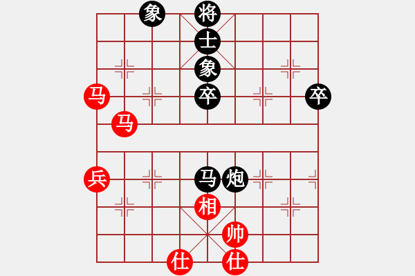 象棋棋譜圖片：平定老九(6級(jí))-負(fù)-烽火連年(3級(jí)) - 步數(shù)：60 